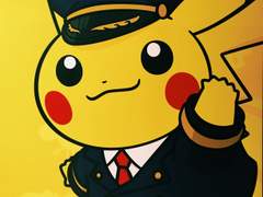 2015년 일본 여행기 - 오사카 - 제 1편