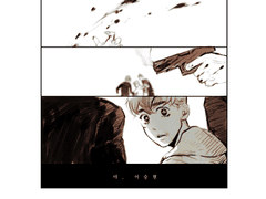 [GRI]전력100분