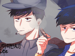 [카라이치/마피반] Re:write 1부 1화