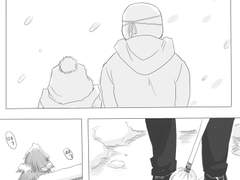 [그릴샌즈] 첫만남 (1)