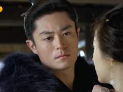 [랑야방] 이룰 수 없는