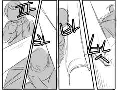 뮤즈 피구하는 만화