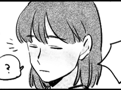 파피루스와 인간이 나오는 만화