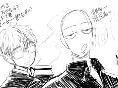 [사이제노/현대Au]조폭사이타마와 제자가 되고싶은 학생 제노스 4편