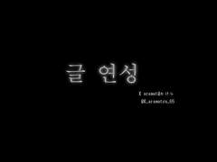 [ 오소마츠상 ] 마녀 AU 이치마츠