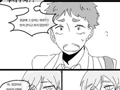 [후타모니] 블랙데이