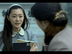 [명경만려] 꽃이 피네요