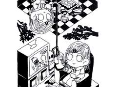 쁘띠고어/고어주의