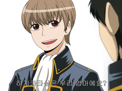 히지카타상은 우리 엄마예요?