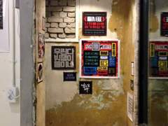 제스타입 작업일지 #12