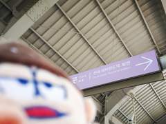 토도마츠, 이치마츠와 에버랜드 나들이 16-04-28