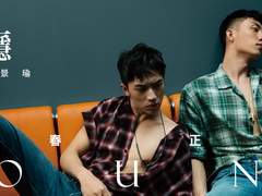 Men's Uno 대만판 - 황징위, 허위주