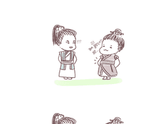 경예진(11)-회임?