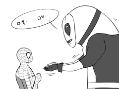 [덷거미] 거미와콘돔의 행방불명