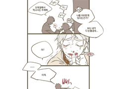 마츠스가,고문관