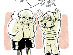 ㅈㅓㅓㅓㅇㄹㅣㅣㅣㅣㅣ