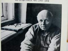 요즘 구한 책들 - 안드레이 사하로프, 팡리즈