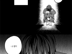 [금릉의 봄/재고통판] 예지 夢