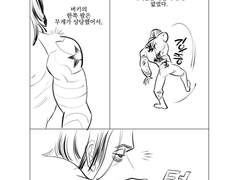 [시빌워/ 스팁버키스팁]