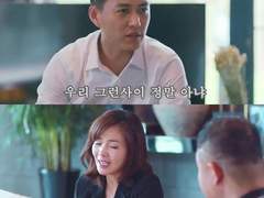 환락송 부부클리닉