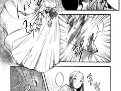 푸른 백작의 성채