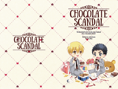 [황립] CHOCOLATE SCANDAL