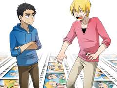 [황립] 우리 좋았잖아요