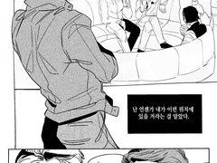 피터토니+스팁? <남의 속도 모르고 1부> 시빌워 이후