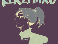 그 간의 닌타마 연성물