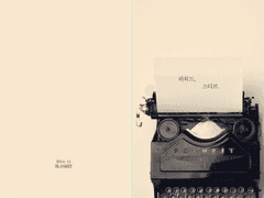 [하워드스팁] 하워드, 스티브