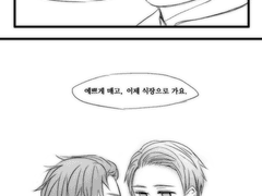 [적먹 전력] 리본