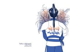 아저씨사랑해요