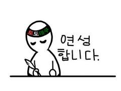 [토도데쿠♀] 나의 작은 두 날개 上