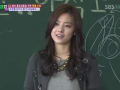 영웅호걸 시절 홍수아.gif