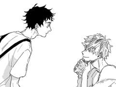 변하지 않는 것