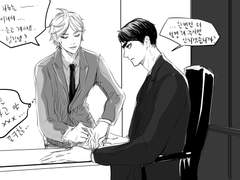 [HQ-우시스가] 리맨물 낙서