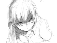 네가 모르는 약속 서곡