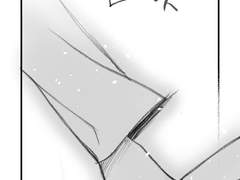 네가 모르는 약속1-2