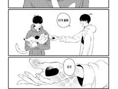 [쥬시이치]발렌타인데이