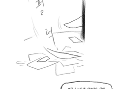 나의 빛나는 별