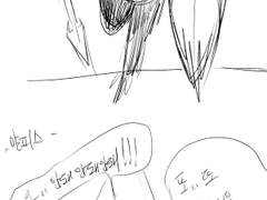 만약 몰살 후 기억한다면