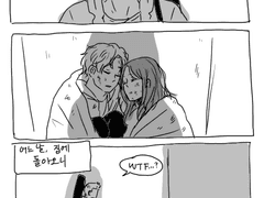 You didn't see that coming? 01