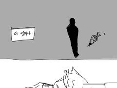 [로키바튼]Dead Man's Wish