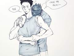 오이이와 전력 60분