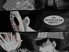 오소이치 전력_ 소문