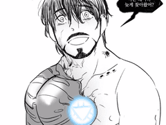 [스팁토니] 하이드라에 납치된 토니