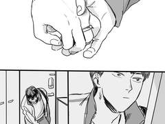 카게히나 새드엔딩