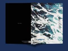 [솔로일리야/솔리야] 그 겨울