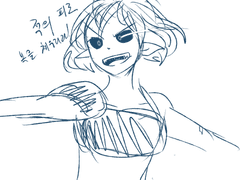 제니퍼와 그로버