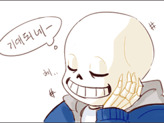 1. 파피가 만들어준 버거